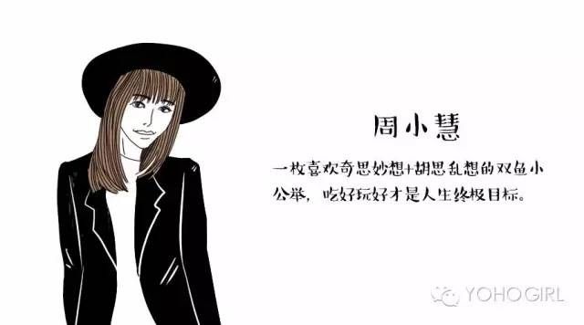 別怪我不告訴你,這些時裝品牌竟然還出家居系列!