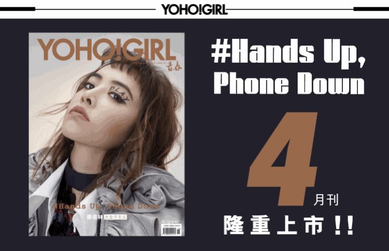 別怪我不告訴你,這些時裝品牌竟然還出家居系列!